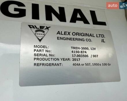 Белый Рено Мастер, объемом двигателя 2.3 л и пробегом 395 тыс. км за 15799 $, фото 27 на Automoto.ua