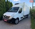 Белый Рено Мастер, объемом двигателя 2.3 л и пробегом 295 тыс. км за 18300 $, фото 1 на Automoto.ua