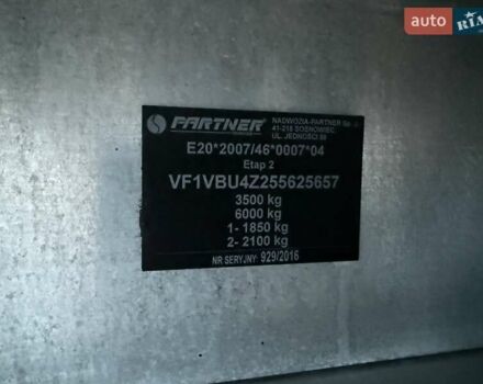 Белый Рено Мастер, объемом двигателя 2.3 л и пробегом 278 тыс. км за 22600 $, фото 45 на Automoto.ua