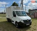 Белый Рено Мастер, объемом двигателя 2.3 л и пробегом 240 тыс. км за 22600 $, фото 1 на Automoto.ua
