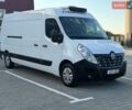 Білий Рено Мастєр, об'ємом двигуна 2.3 л та пробігом 260 тис. км за 18800 $, фото 1 на Automoto.ua