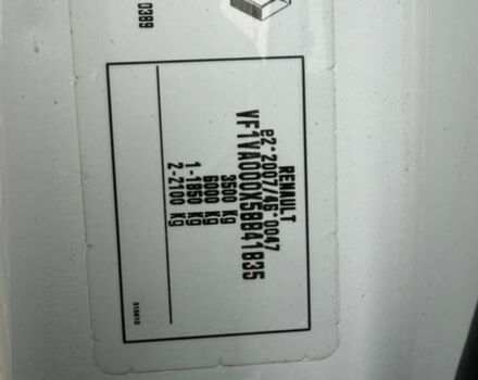 Белый Рено Мастер, объемом двигателя 2.3 л и пробегом 172 тыс. км за 18300 $, фото 50 на Automoto.ua