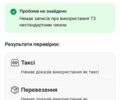 Белый Рено Мастер, объемом двигателя 2.3 л и пробегом 331 тыс. км за 17800 $, фото 19 на Automoto.ua