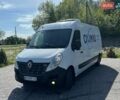 Белый Рено Мастер, объемом двигателя 2.3 л и пробегом 750 тыс. км за 19000 $, фото 3 на Automoto.ua