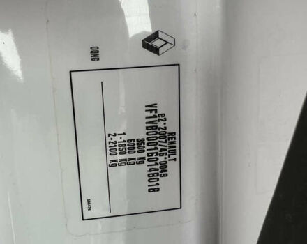 Белый Рено Мастер, объемом двигателя 2.3 л и пробегом 300 тыс. км за 20700 $, фото 34 на Automoto.ua