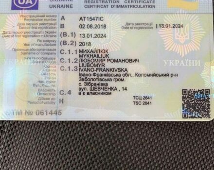 Білий Рено Мастєр, об'ємом двигуна 2.3 л та пробігом 553 тис. км за 16000 $, фото 1 на Automoto.ua