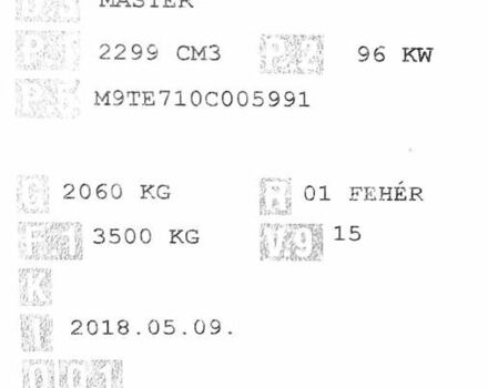 Білий Рено Мастєр, об'ємом двигуна 2.3 л та пробігом 170 тис. км за 18350 $, фото 44 на Automoto.ua