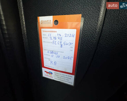 Белый Рено Мастер, объемом двигателя 2.3 л и пробегом 291 тыс. км за 17900 $, фото 74 на Automoto.ua
