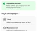 Белый Рено Мастер, объемом двигателя 2.3 л и пробегом 331 тыс. км за 15550 $, фото 19 на Automoto.ua