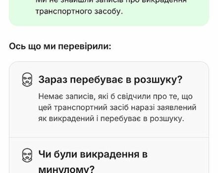 Белый Рено Мастер, объемом двигателя 2.3 л и пробегом 331 тыс. км за 17800 $, фото 21 на Automoto.ua
