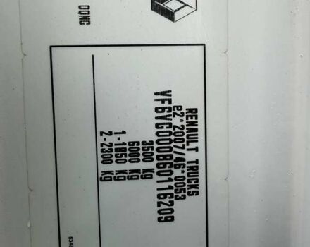 Білий Рено Мастєр, об'ємом двигуна 2.3 л та пробігом 279 тис. км за 18500 $, фото 15 на Automoto.ua