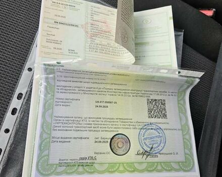 Белый Рено Мастер, объемом двигателя 2.3 л и пробегом 168 тыс. км за 22100 $, фото 19 на Automoto.ua