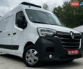 Белый Рено Мастер, объемом двигателя 2.3 л и пробегом 210 тыс. км за 23200 $, фото 11 на Automoto.ua