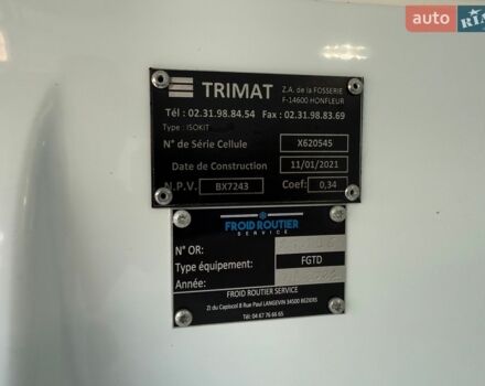 Белый Рено Мастер, объемом двигателя 2.3 л и пробегом 231 тыс. км за 29600 $, фото 32 на Automoto.ua