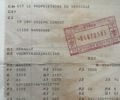 Белый Рено Мастер, объемом двигателя 2.3 л и пробегом 295 тыс. км за 27500 $, фото 50 на Automoto.ua