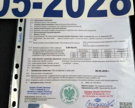 Рено Мастер 2022 в Ковель на Automoto.ua Белый Рено Мастер, объемом двигателя 2.3 л и пробегом 291 тыс. км за 26950 $, фото 71 на Automoto.ua