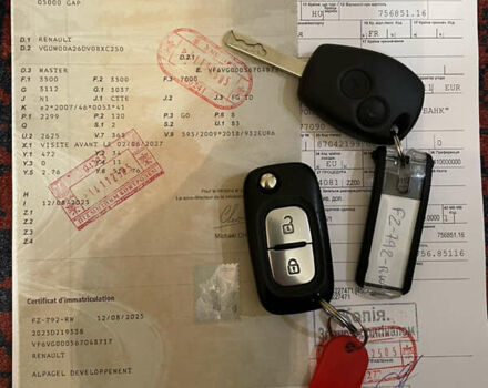 Белый Рено Мастер, объемом двигателя 2.3 л и пробегом 184 тыс. км за 29700 $, фото 73 на Automoto.ua