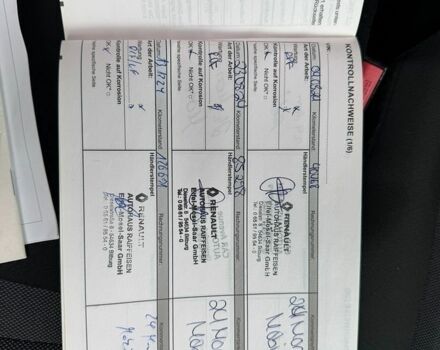 Білий Рено Мастєр, об'ємом двигуна 2.3 л та пробігом 269 тис. км за 20900 $, фото 42 на Automoto.ua