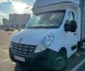 Белый Рено Мастер, объемом двигателя 2.3 л и пробегом 525 тыс. км за 10200 $, фото 1 на Automoto.ua