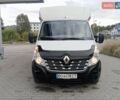 Білий Рено Мастєр, об'ємом двигуна 2.3 л та пробігом 512 тис. км за 13800 $, фото 2 на Automoto.ua