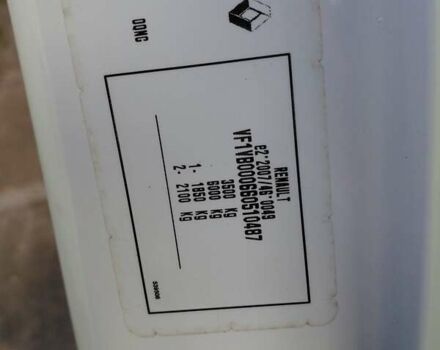 Білий Рено Мастєр, об'ємом двигуна 2.3 л та пробігом 500 тис. км за 16550 $, фото 43 на Automoto.ua