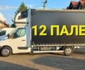 Білий Рено Мастєр, об'ємом двигуна 0 л та пробігом 492 тис. км за 16800 $, фото 1 на Automoto.ua