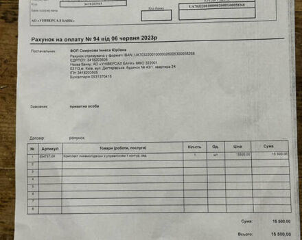 Белый Рено Мастер, объемом двигателя 2.3 л и пробегом 303 тыс. км за 23100 $, фото 30 на Automoto.ua