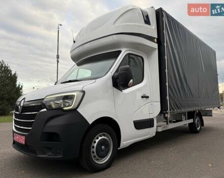 Рено Мастер 2020 в Ковель на Automoto.ua Белый Рено Мастер, объемом двигателя 2.3 л и пробегом 329 тыс. км за 18300 $, фото 29 на Automoto.ua