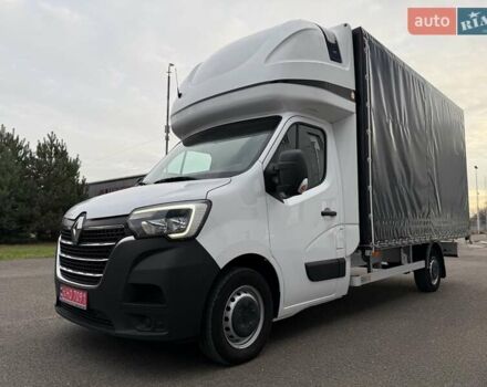 Білий Рено Мастєр, об'ємом двигуна 2.3 л та пробігом 363 тис. км за 17700 $, фото 32 на Automoto.ua