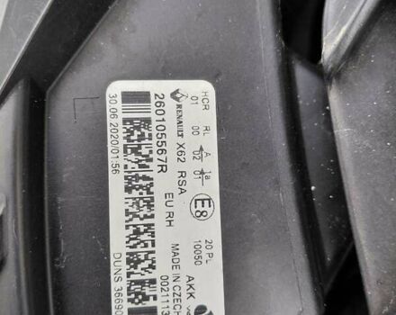 Білий Рено Мастєр, об'ємом двигуна 2.3 л та пробігом 368 тис. км за 18999 $, фото 22 на Automoto.ua