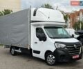 Белый Рено Мастер, объемом двигателя 2.3 л и пробегом 210 тыс. км за 17995 $, фото 1 на Automoto.ua