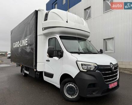 Белый Рено Мастер, объемом двигателя 2.3 л и пробегом 290 тыс. км за 19950 $, фото 9 на Automoto.ua