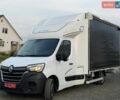 Белый Рено Мастер, объемом двигателя 2.3 л и пробегом 320 тыс. км за 20499 $, фото 1 на Automoto.ua