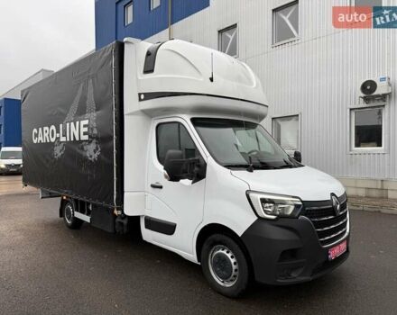 Белый Рено Мастер, объемом двигателя 2.3 л и пробегом 290 тыс. км за 19950 $, фото 19 на Automoto.ua