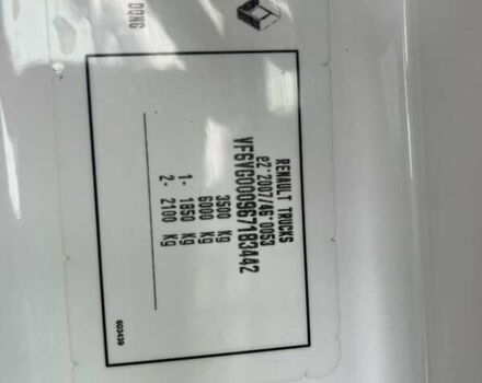 Білий Рено Мастєр, об'ємом двигуна 2.3 л та пробігом 280 тис. км за 19998 $, фото 25 на Automoto.ua