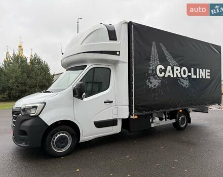 Белый Рено Мастер, объемом двигателя 2.3 л и пробегом 290 тыс. км за 19950 $, фото 15 на Automoto.ua