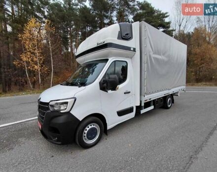 Білий Рено Мастєр, об'ємом двигуна 2.3 л та пробігом 368 тис. км за 18999 $, фото 1 на Automoto.ua