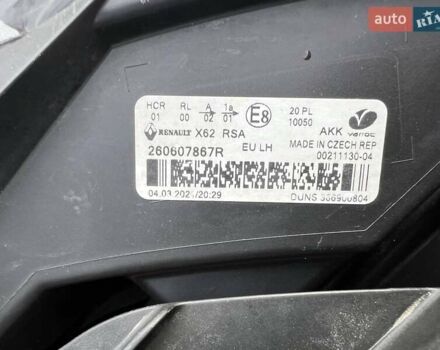 Белый Рено Мастер, объемом двигателя 2.3 л и пробегом 330 тыс. км за 21999 $, фото 98 на Automoto.ua