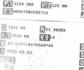 Белый Рено Мастер, объемом двигателя 2.3 л и пробегом 123 тыс. км за 20500 $, фото 50 на Automoto.ua