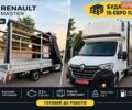 Білий Рено Мастєр, об'ємом двигуна 2.3 л та пробігом 450 тис. км за 20500 $, фото 1 на Automoto.ua