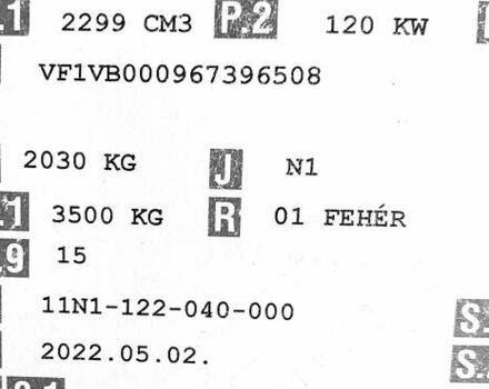 Білий Рено Мастєр, об'ємом двигуна 2.3 л та пробігом 261 тис. км за 18330 $, фото 36 на Automoto.ua