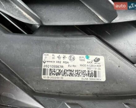 Белый Рено Мастер, объемом двигателя 2.3 л и пробегом 281 тыс. км за 22850 $, фото 26 на Automoto.ua