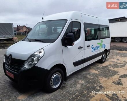 Белый Рено Мастер, объемом двигателя 2.3 л и пробегом 221 тыс. км за 18000 $, фото 1 на Automoto.ua