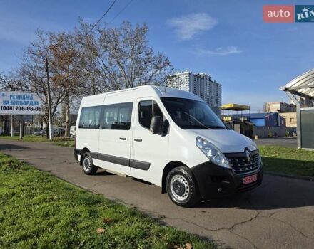 Белый Рено Мастер, объемом двигателя 2.3 л и пробегом 177 тыс. км за 19900 $, фото 8 на Automoto.ua