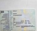 Белый Рено Мастер, объемом двигателя 2.3 л и пробегом 1 тыс. км за 20000 $, фото 9 на Automoto.ua