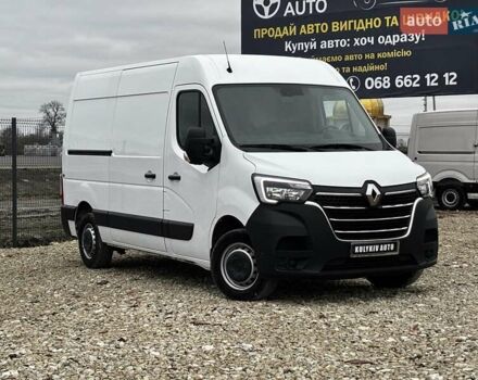Білий Рено Мастєр, об'ємом двигуна 2.3 л та пробігом 216 тис. км за 19700 $, фото 10 на Automoto.ua