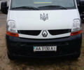 Белый Рено Мастер, объемом двигателя 2.5 л и пробегом 280 тыс. км за 7500 $, фото 1 на Automoto.ua