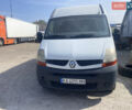 Белый Рено Мастер, объемом двигателя 2.46 л и пробегом 365 тыс. км за 9500 $, фото 1 на Automoto.ua