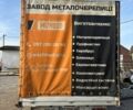 Белый Рено Мастер, объемом двигателя 2.3 л и пробегом 296 тыс. км за 14200 $, фото 3 на Automoto.ua