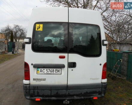 Белый Рено Мастер, объемом двигателя 2.5 л и пробегом 312 тыс. км за 5800 $, фото 3 на Automoto.ua